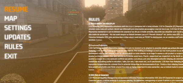 Pause Menu - imagine 2